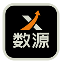 数源
