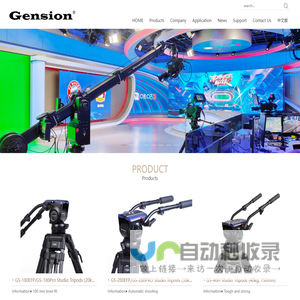 GENSION INNOVATION CO., LTD