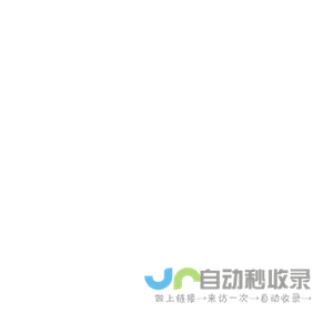 淮安环球雅思官网|雅思托福培训机构|SAT|GMAT|英语培训|四六级|雅思培训班