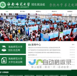 杭州宝悦建筑设备租赁有限公司--杭州宝悦建筑设备租赁|宝悦建筑设备租赁有限公司|杭州宝悦建筑设备租赁有限公司