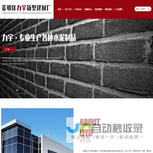 宠物诊疗系统_磁共振介入系统_磁共振兼容射频-宁波穿山甲机电有限公司