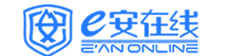 登录 - e安在线