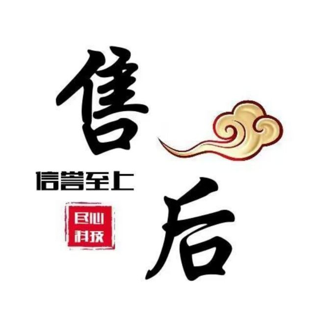 世云付 - 行业领先的聚合支付进件平台