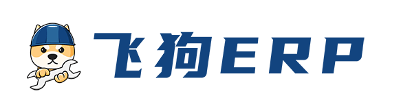 装修管理软件_项目管理软件_装修ERP软件_家装管理软件_装饰公司ERP管理系统_飞狗装修ERP